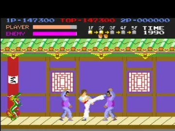 Irem Arcade Classics (JP) screen shot game playing